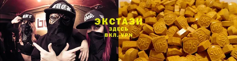 Где продают наркотики Кизел Псилоцибиновые грибы  omg ССЫЛКА  Гашиш  АМФ  МАРИХУАНА  Alpha PVP  МЕФ  Героин 